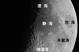 致敬！中国登月任务的前生今世图片