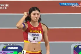 世界室内田径锦标赛女子60米栏-吴艳妮创个人最好成绩无缘半决赛图片