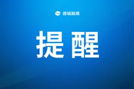 今天起，打印准考证图片