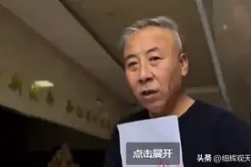 网传：举报自己长达五年，诈骗银行一千万，这事就没人管？图片