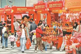 【深圳特区报】深圳：各区迎春花市喜气开街图片