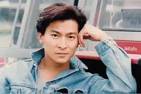 刘德华和刀郎，都是线上演唱会，数据差距很大，为什么？图片
