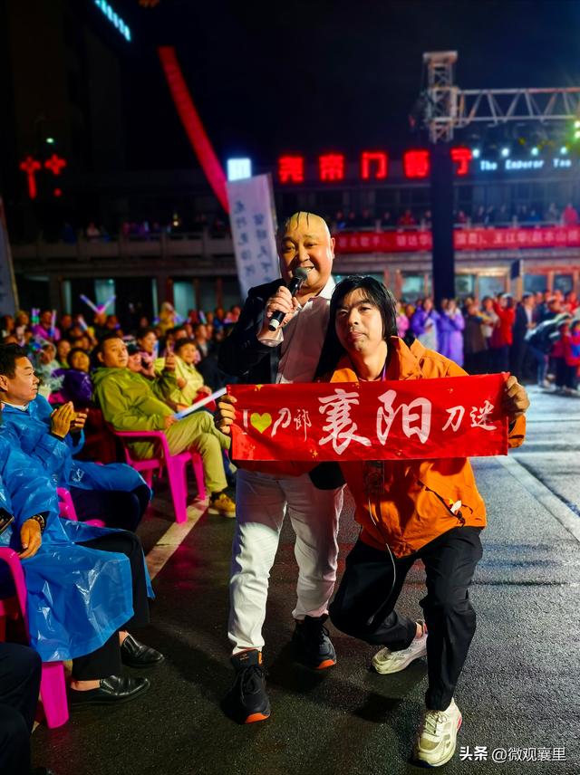 这个五一前后，众“刀迷”迷于尧治河山水人文，赴一场热爱之约！