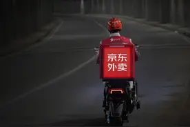 京东进军外卖市场引关注，南宁5000家餐饮门店已申请入驻图片