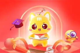 财联社「优质评论员」招募开启！寻找有真知灼见的你图片