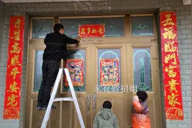 春节贴对联，10个人9个错！一年一次，对联要这么贴才正确！图片