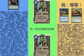 为何卡牌游戏王者《炉石传说》十年来无平替？图片