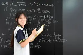 中专生姜萍身上有什么创新者特质？北大教授这么看！图片