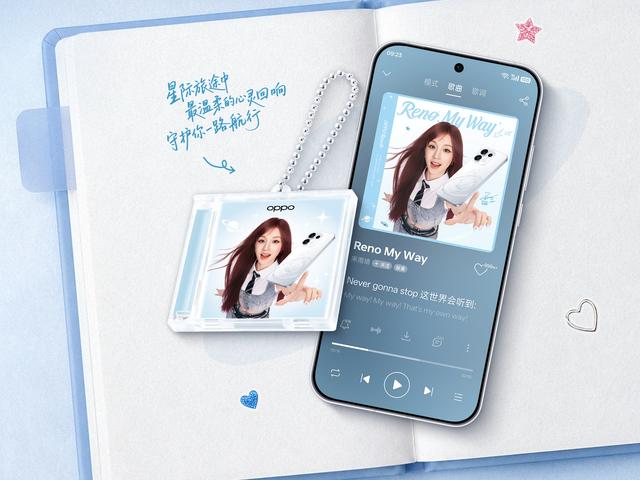 7月安卓次旗舰性能榜：iQOO Z11跌至前五，第一名售价2999元起