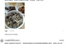 “传统”牛肉面馆卖"空气面"耍赖赖到底,顾客差点气疯了!图片