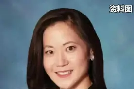 “中国金融界震惊！美籍华裔女董事离世引发金融安全担忧”图片