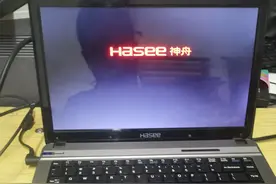 2024年了，咱们也感受一下3代i7 3630m 笔记本飞一样的感觉！图片