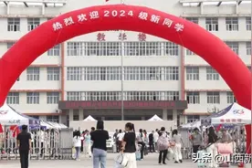 运城护理职业学院喜迎2024级新生图片