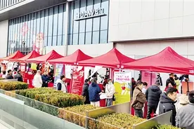 春风送岗｜160多家企业、5000余个岗位，南阳市2025年春风行动暨就业援助月现场招聘会火热开启图片