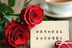 文案美图｜努力成为更好的自己图片