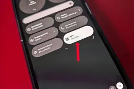 移动设备上的“N”符号：NFC 有什么用？图片