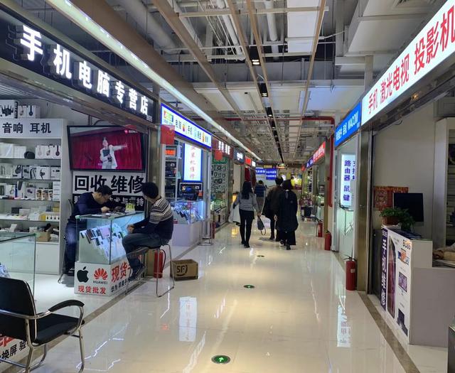 电脑城二十年：从日进斗金到无人问津，是谁碾碎了那个暴利时代