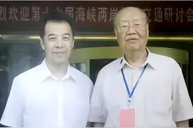 行医往事：我的四位恩师与章次公先生的故事图片