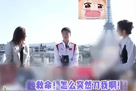 马龙说撑起采访是在许昕走后，冲上热搜！引发全网热议 评论区沦陷图片