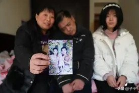 失踪15年女硕士重返家庭，精神病背后的故事让人泪目！图片