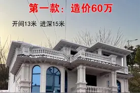农村建房到底多少钱？108款造价给你参考，建议收藏图片