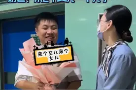 湖南一女子生下3胞胎儿子，爷爷和爸爸的反应，让人笑晕了！图片