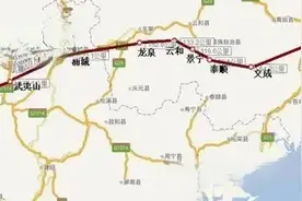 温州经武夷山至吉安铁路规划项目图片