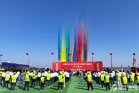 新疆维吾尔药业有限责任公司国际产业园项目开工图片