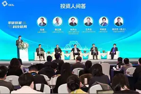 现金成本27.14元/公斤，市占率25.76%，11亿研发投入，颗粒硅层层破圈助力协鑫科技率先穿越寒冬图片