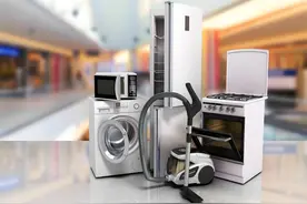 今年江西继续开展消费品以旧换新 单件家电最高补贴2000元图片