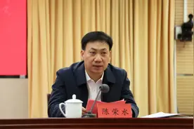 福建省龙岩市委常委陈荣水，职务明确图片