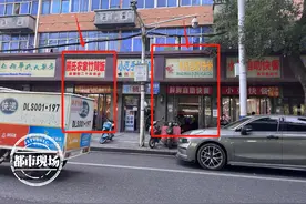 记者暗访“称重快餐店”！实际重量少得离谱图片
