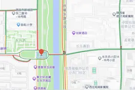 西安交警：一城门管控，只出不进！地铁启动客流控制措施→图片