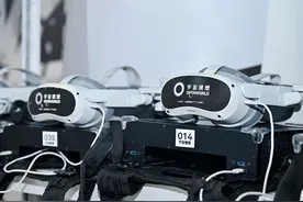 在自然馆中遨游宇宙，VR剧场开启沉浸式体验图片