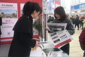 记者打探房交会：市民看房热情高，这三大区域楼盘火爆→图片