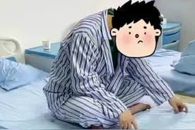 精神分裂症其实很好治，不说废话，直接告诉你怎么治图片