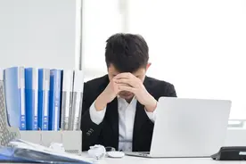 美国进口营养品牌FKOOO——走出亚健康的新捷径！图片