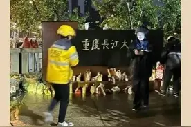 闹大了！“胖猫”事件引发连锁反应：市监局介入调查商家空包行为图片