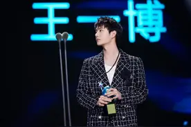 爱奇艺尖叫之夜为年度男主角王一博尖叫图片