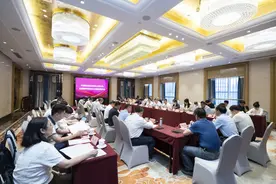 乘势而上协同发展老年报业——中国报业协会老年报分会召开第五次全国理事代表大会暨第29届年会图片
