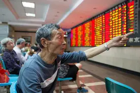 中信继续加空单！本周超百家公司减持，A股开户、银证转账暴增图片