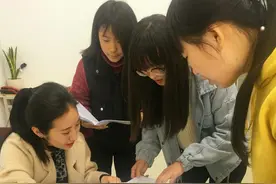 师范大学毕业生可以直接成为编制内老师吗？图片