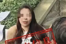 “怀孕5个月征婚”？警方通报：行拘！图片