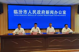临汾市将举办2024年中国无人机竞速联赛（临汾站）图片