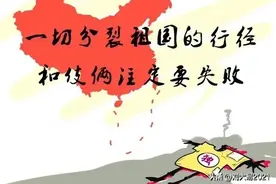 牵着不走，打着倒退？那就没什么可客气的了图片