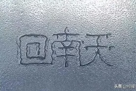 DeepSeek解答：回南天到底开窗还是关窗？90%的人都做错了！图片