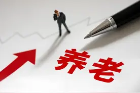 2025年养老金重算补发将陆续开启，工龄15年和40年，补发差距多少图片