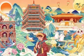 第三届文化创意设计大赛作品评选请您投票~图片