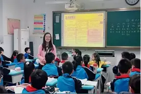 我的教育故事｜做一名幸福的教育者图片