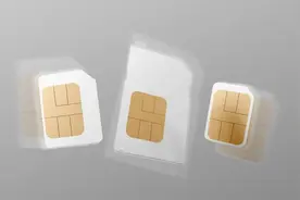 多宗案例揭露手机卡流向电诈隐秘路径：有“内鬼”！图片